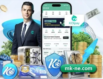 MK体育 APP 深度功能 | mksports
