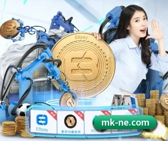 国际化进程 - mksports
